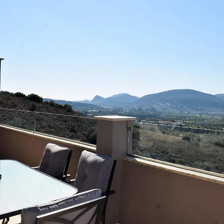 Skyview I Διαμέρισμα *
